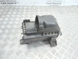 Mitsubishi Colt Oro filtro dėžė MN130288