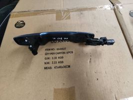 Volvo XC90 Front door exterior handle 31408436