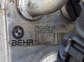 BMW X5 E70 Transmisijos tepalo aušintuvas 7800408