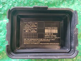 Hyundai Santa Fe Fuse module 91956S1500