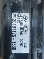 Hyundai Tucson TL Servo-frein 58500D7250