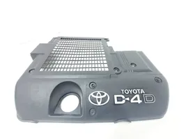 Toyota Land Cruiser (J120) Variklio dangtis (apdaila) 1794330022