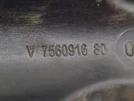 Peugeot 508 Serbatoio del vuoto V756091680