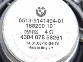 BMW 1 E81 E87 Głośnik półki bagażnika 9141494