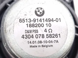 BMW 1 E81 E87 Enceinte de plage arrière 9141494