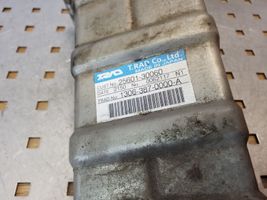 Toyota Land Cruiser (J120) EGR aušintuvas 2560130060