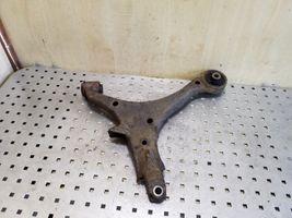 Honda CR-V Front lower control arm/wishbone 