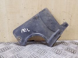 Seat Altea XL Vidurinė dugno apsauga 1K0825271A