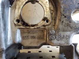 Volkswagen Tiguan Oil sump 03G103603