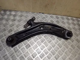 Nissan X-Trail T32 Front lower control arm/wishbone 