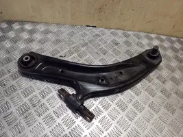 Nissan X-Trail T32 Front lower control arm/wishbone 