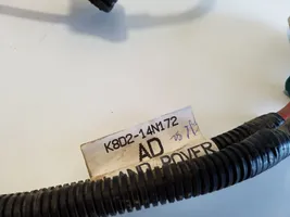 Land Rover Evoque II Kabel wysokiego napięcia K8D214N172