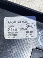 Mercedes-Benz GLC X253 C253 Sivukaiuttimen suoja A2537200248