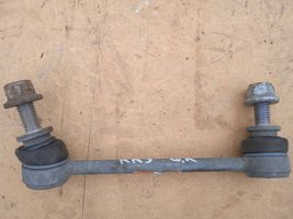 Land Rover Range Rover Sport L494 Barra stabilizzatrice posteriore/stabilizzatore DK625D498AB