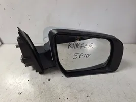 Ford Ranger Зеркало (управляемое электричеством) 
