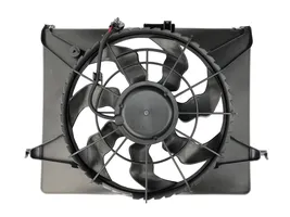 KIA Magentis Ventilateur de refroidissement de radiateur électrique 252313K460