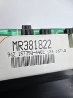 Mitsubishi Galant Spidometrs (instrumentu panelī) MR381822