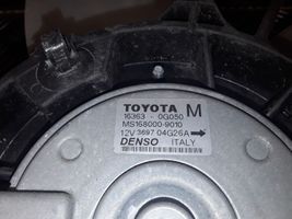 Toyota Corolla E120 E130 Wentylator / Komplet 1227509392