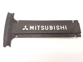 Mitsubishi Lancer Copri motore (rivestimento) MD345074