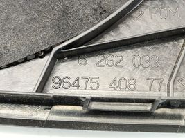 Peugeot 1007 Grilles/couvercle de haut-parleur latéral 9653821077