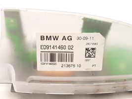 BMW 5 F10 F11 Radio antenna ED9141460