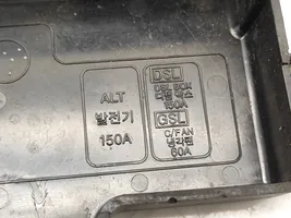 KIA Carnival Couvercle de boîtier de batterie 919604D000