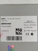 BMW 5 F10 F11 Variklio valdymo blokas 7645143