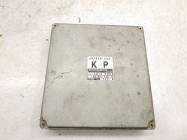 Ford Maverick Calculateur moteur ECU 