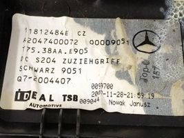 Mercedes-Benz C W204 Moldura de la cerradura de la puerta/portón del maletero 