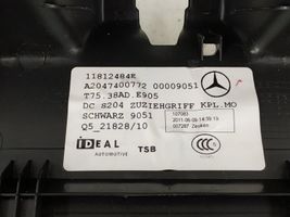 Mercedes-Benz C W204 Tailgate/boot lid lock trim 