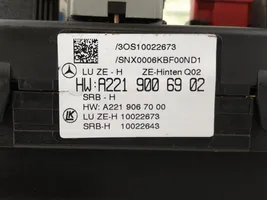 Mercedes-Benz S W221 Skrzynka bezpieczników / Komplet 