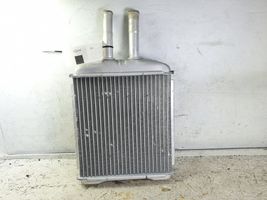 Chevrolet Epica Pečiuko radiatorius 