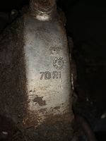 Peugeot 806 Manual 5 speed gearbox 7DR1