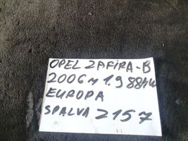 Opel Zafira B Degalų (kuro) paskirstytojas 55188200