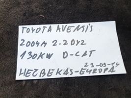 Toyota Avensis T250 Aschenbecher hinten 7413002020