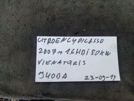 Citroen C4 Grand Picasso Sivukaiuttimen suoja 9654745777