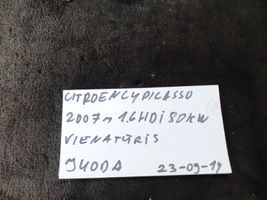 Citroen C4 Grand Picasso Couvercle cache moteur 9659999880