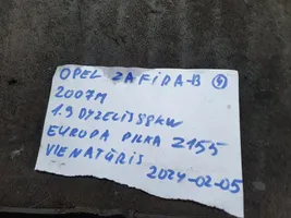 Opel Zafira B Moottorin vesijäähdytyksen putki/letku 13117574