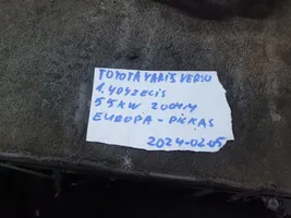 Toyota Yaris Verso Moottorin vesijäähdytyksen putki/letku 