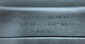 Cadillac CTS Ohjauspyörän pylvään verhoilu 10037JL467E