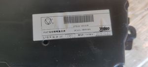 Renault Kadjar Panel klimatyzacji 275105707R