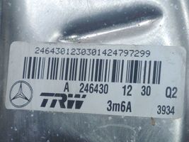 Mercedes-Benz A W176 Jarrutehostin A2464301230