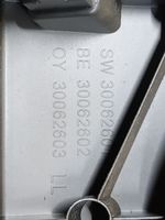 BMW 2 F46 Garniture panneau inférieur de tableau de bord 9263359