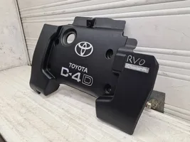 Toyota Corolla Verso E121 Engine cover (trim) 