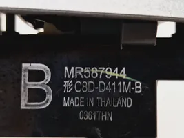 Mitsubishi i-MiEV Interrupteur commade lève-vitre MR587944