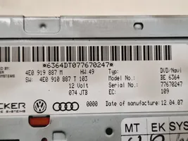 Audi A8 S8 D3 4E Navigacijos (GPS) CD/DVD skaitytuvas 4E0919887M