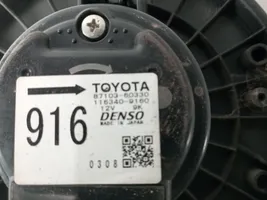 Toyota Land Cruiser (J200) Ventola riscaldamento/ventilatore abitacolo 8710360330