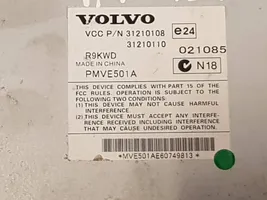 Volvo V50 Sound amplifier 31210108