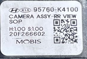 Hyundai Kona I ACC-etäisyystutkan anturi etusäleikössä/listassa 87312DD000