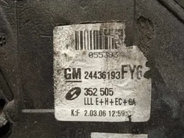 Opel Signum Veidrodėlis (elektra valdomas) 24436193
